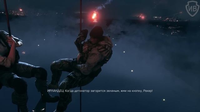 Battlefield 4 Все Концовки смотреть онлайн