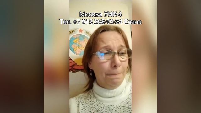 СССР 31.12.2020 Поздровление С Новым годом граждан Советского Союза смотреть онлайн