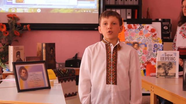 Мені тринадцятий минало смотреть онлайн