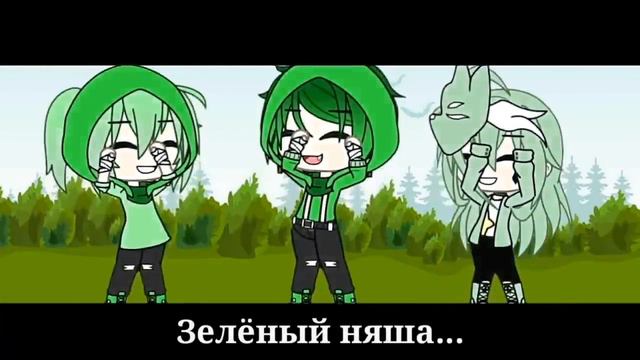 топ 15 клипов которые мне нравятся Гача лайф и Гача клуб смотреть онлайн