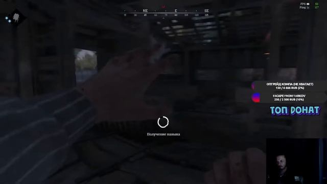 Мочим Всех в Hunt: Showdown смотреть онлайн