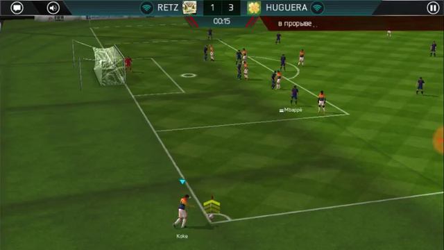 Тест на луиса альберто/ упала элитка 87+ смотреть онлайн