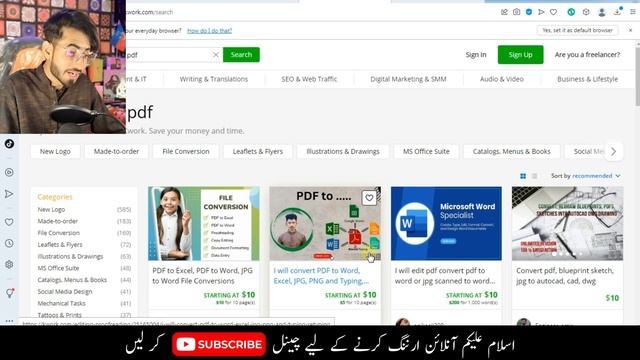 Pdf to word converter jobs online | pdf ko word me kaise convert kare | And Earn Online смотреть онлайн