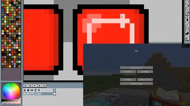 Создаю Ресурс Пак для Minecraft 1.12.2 смотреть онлайн