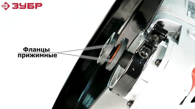 Углошлифовальная машина "ЗУБР" арт.УШМ-230-2600 ПМЗ смотреть онлайн