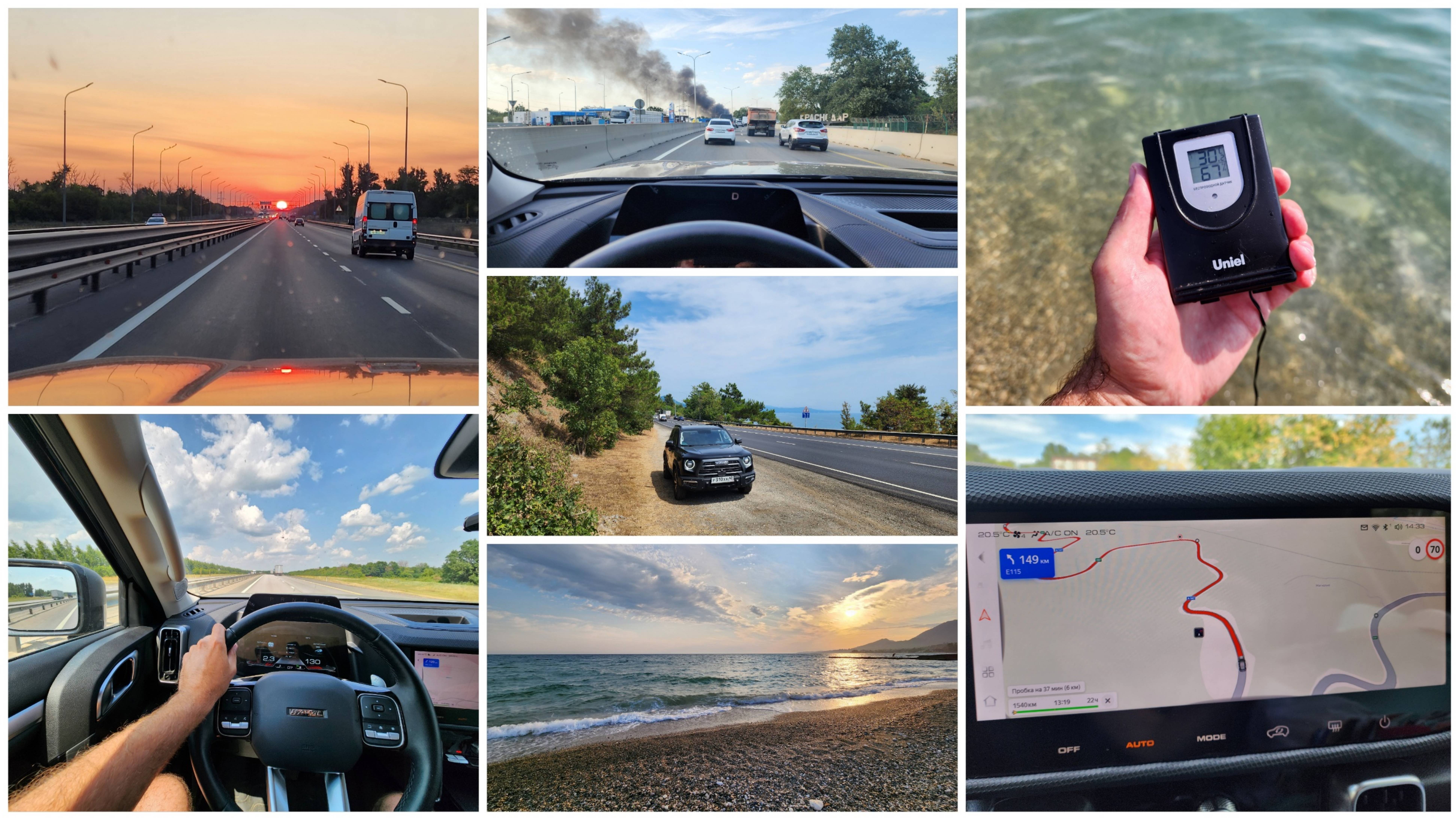 Сезон 2024. Поездка на море. Часть 4. Абхазия, дорога домой, итоги поездки смотреть онлайн