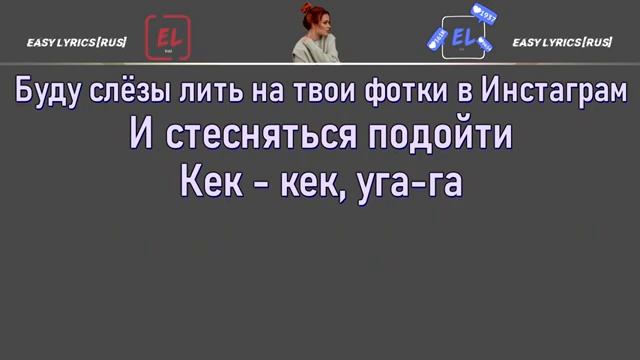 Мандариновое пюре Настя Рыжик??? смотреть онлайн