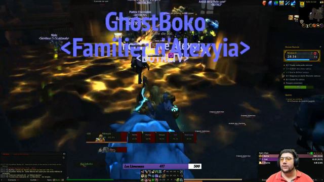 2020.06.03 - World of Warcraft смотреть онлайн