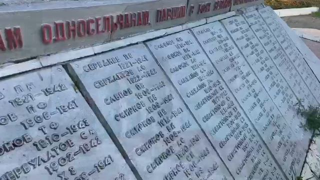 Туган авылым 7. Нижняя Елюзань смотреть онлайн