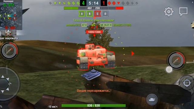 бои в вордов тенкс блиц смотреть онлайн