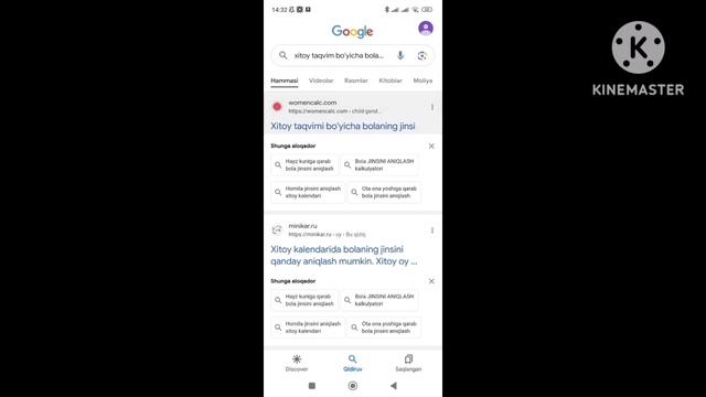 ♂️♀️Eng Yangi? XITOY KALENDARI ? 2023 - Yilgisi ENG YANGI ???