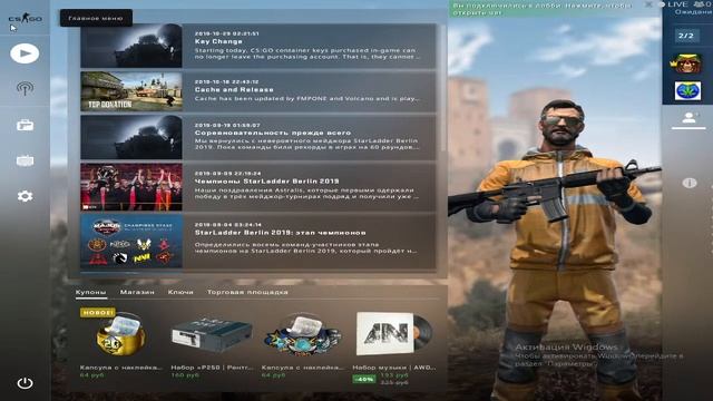 Хэллоуин !!! PUBG Lite на слабом пк !! в дуо ) Новое Обновление Сегодня смотреть онлайн