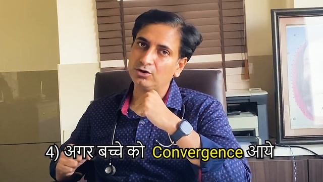 बच्चे के सिर पर चोट लगने पे यह लक्षण दिखें तो तुरंत डॉक्टर को दिखाए