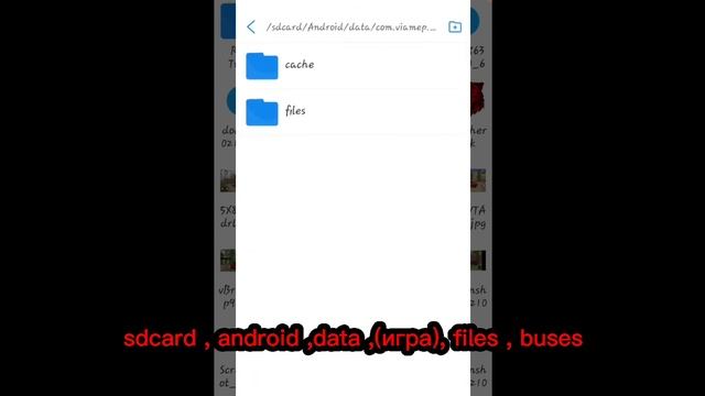 МАЗ В Proton Bus Simulator Urbano? || Протон бас симулятор урбано,как скачать? смотреть онлайн