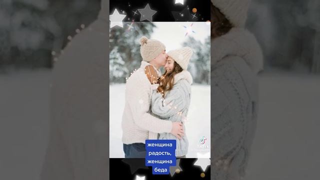 Сколько без тебя ночей глухих... ❤???? смотреть онлайн