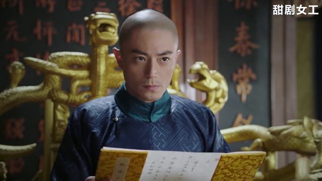 大型假哭現場，甄嬛高興得也太明顯了！只有她是真心为皇帝落淚 смотреть онлайн