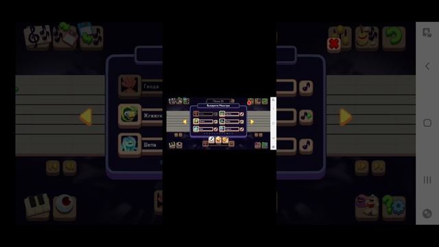 абзор на мсм кампосер смотреть онлайн