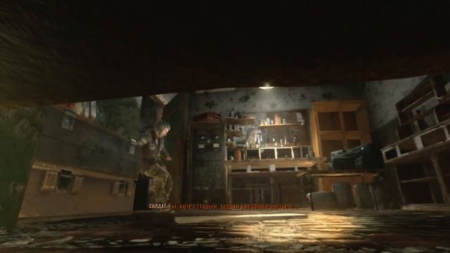METRO Exodus ГЛАВА 1 МОСКВА | Игры на ПК без Комментариев смотреть онлайн