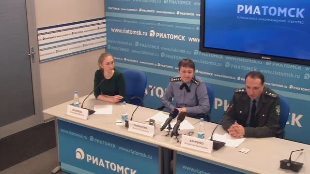 Пресс-конференция на тему «Фитосанитарная безопасность в Томской области» смотреть онлайн