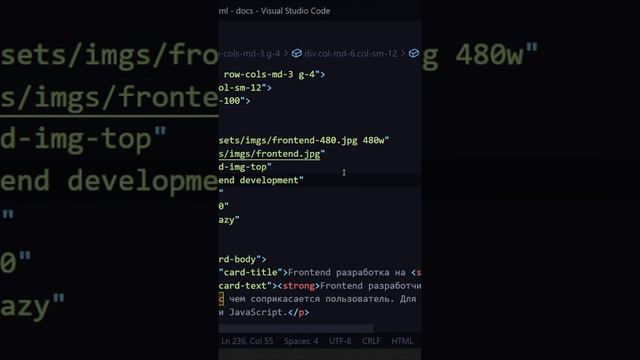 Загрузка картинок разных размеров прямо в HTML. Атрибут SRCSET. смотреть онлайн