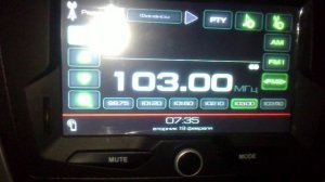 Штатная магнитола Лада Гранта, глюки