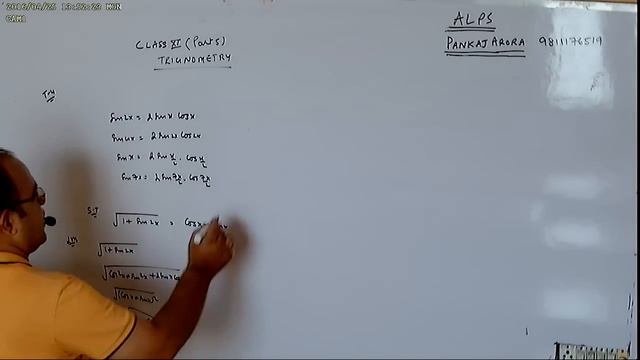 CLASS 11TH PART 5 TRIGNOMETRY