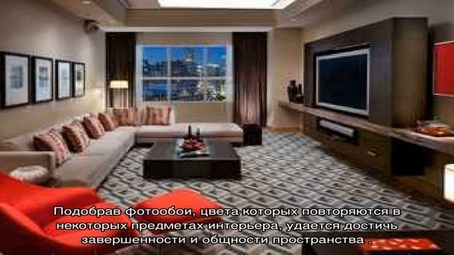 Фотообои в интерьере гостиной: открываем новые горизонты (23 фото) смотреть онлайн