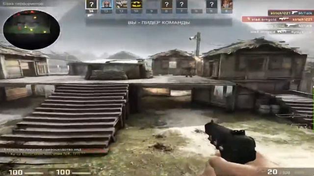 Почему warface говно?(откуда вы это взяли?!) смотреть онлайн
