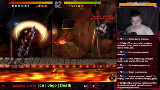 #1 Killer Instinct | Endurance | Request by TubusTD смотреть онлайн