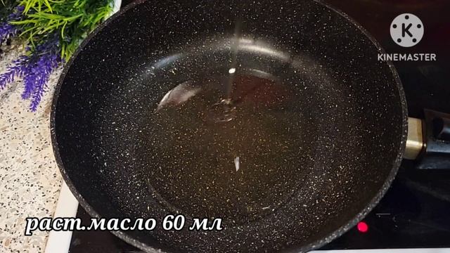 Попробовала баклажаны у соседки и тоже теперь так готовлю только почти каждый день!вкусный закуска смотреть онлайн