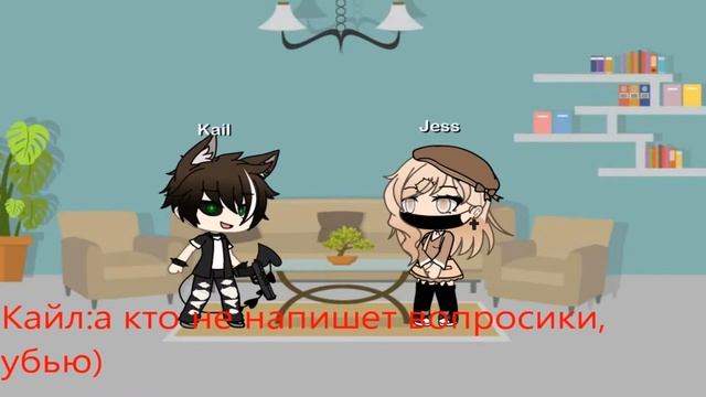 Задаём вопросы для АСКА (в коментах напишу кому можно задавать вопросы) смотреть онлайн