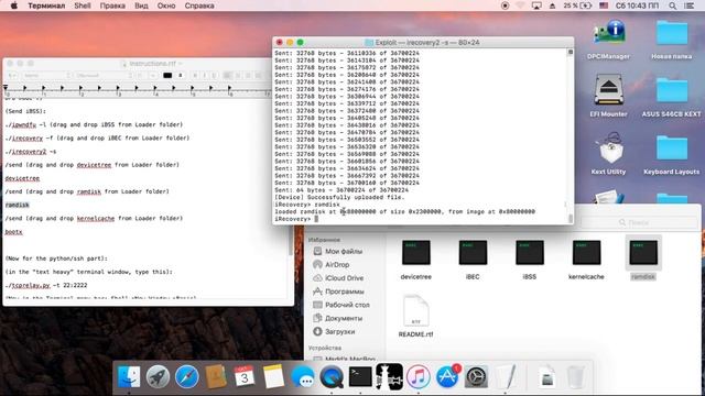 Iphone 5, 5c Activation Lock Bypass. Обход блокировки активации Iphone 5, 5c.