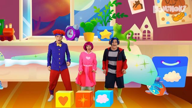 Naughty Kid | Kids Songs and Nursery Rhymes | Dominoki смотреть онлайн