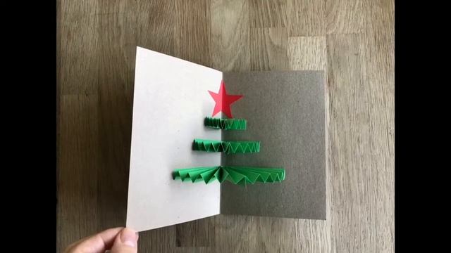 Поздравительная открытка на Новый Год с Ёлкой смотреть онлайн