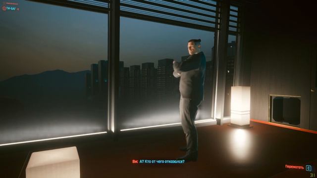 Cyberpunk 2077 # 6 Придушили ИМПЕРАТОРА смотреть онлайн