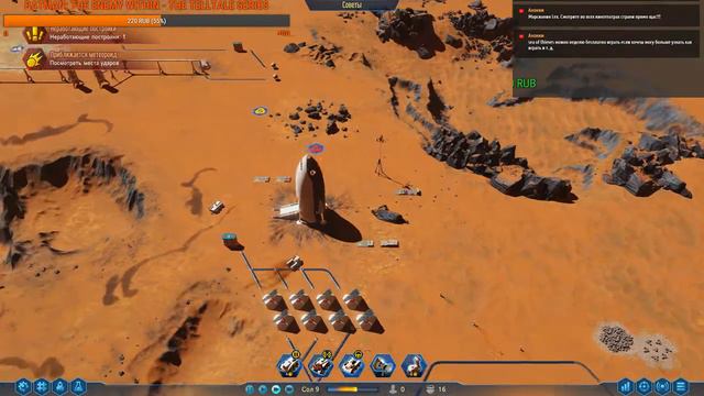 Surviving Mars - Стрим-обзор покорения Марса смотреть онлайн