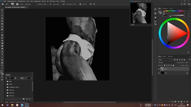 Study male pelvis with one brush in Photoshop 2020 Speedpaint смотреть онлайн