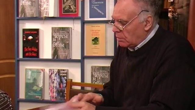 Леонид Латынин о Корнее Чуковском. смотреть онлайн