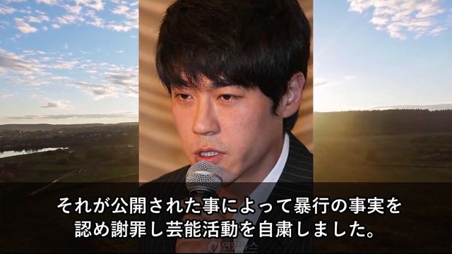 【消えた韓国芸能人】最近見かけないけれど現在は何をしている？5選！ смотреть онлайн