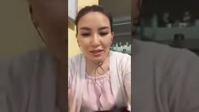 Уйді тазалау