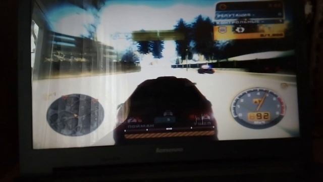 Нитро спит смотреть онлайн