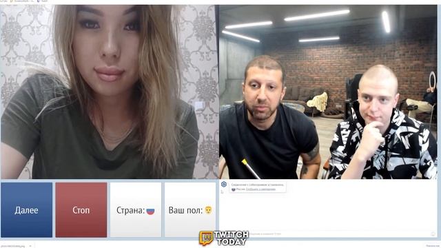 АМИРАН И МЕЛСТРОЙ В ЧАТ РУЛЕТКЕ #1 смотреть онлайн