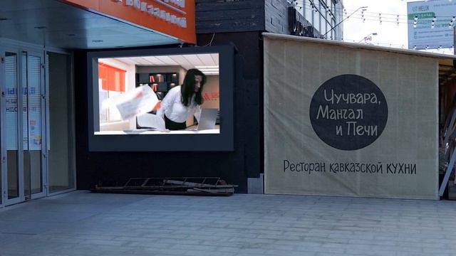 Видеоролик с эффектом выхода (вылета) из экрана смотреть онлайн