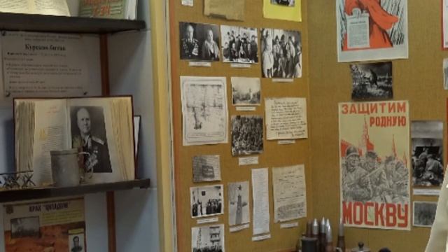 Музей ГБОУ Школы № 667