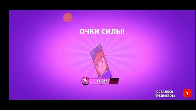 СОБРАЛ БЕСПЛАТНЫЕ СУПЕР АКЦИИ В LEMON BOX!!!! смотреть онлайн