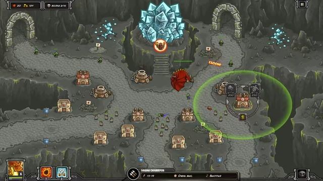 Обзор Kingdom Rush Frontiers – идеальный Tower Defense, но не самый любимый смотреть онлайн