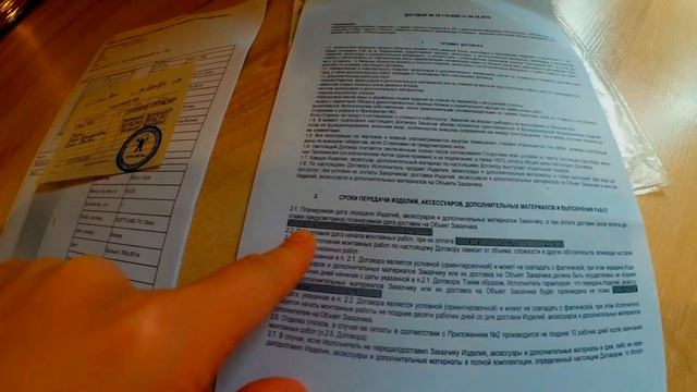 ОТСТРИГЛА ДЛИННЫЕ ВОЛОСЫ. НОВЫЕ ОКНА. ЖИЗНЬ В КВАРТИРЕ СТУДИИ ЖК ТОМИЛИНО 2018 смотреть онлайн