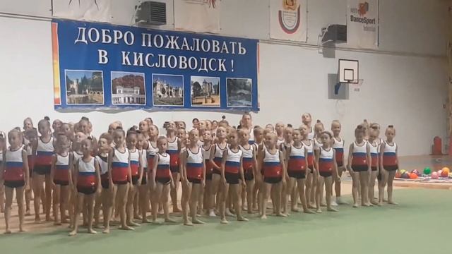 Сборы в Кисловодске 2018 смотреть онлайн
