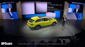 VW C-TREK Boundless Edition Unveiling At Shanghai