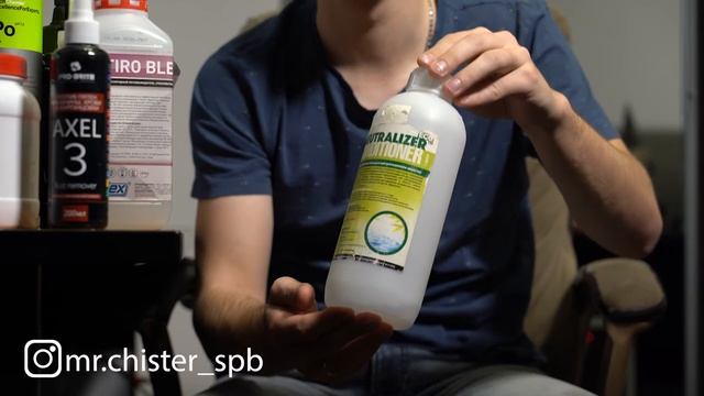 Химчистка ковров и мебели - опасно? Мой набор моющих средств. смотреть онлайн